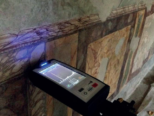 BRAVO – Handheld Raman Spectroscopy in the Field of Art and Cultural Heritage